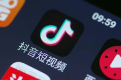 [使用手册]金华公司咨询电话号码_哔哩哔哩-3